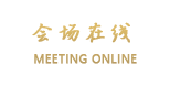 重庆雅坤商务酒店